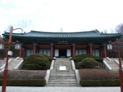 Nakseongdae Park