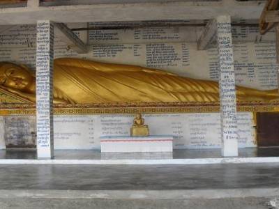 un buddha couche