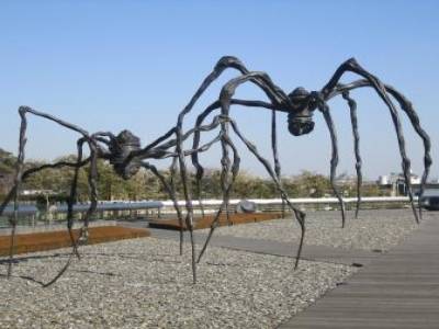 Leeum Samsung Art Museum