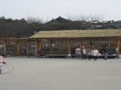 Namsangol Hanok VIllage