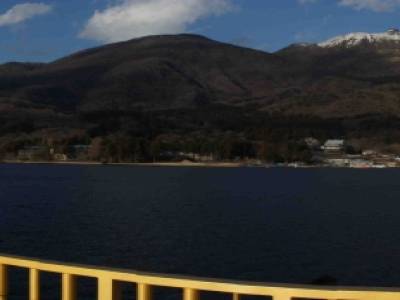BALADE A HAKONE