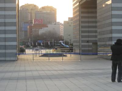 Olympic Park