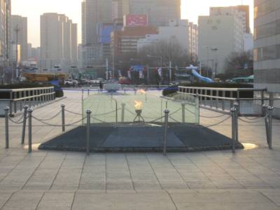 Olympic Park