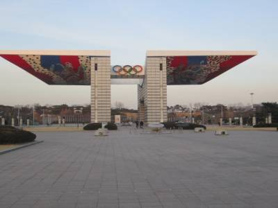 Olympic Park