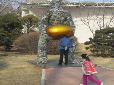 Children's Grand Park