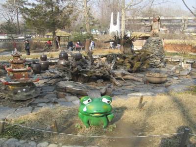 Children's Grand Park