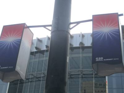 Around Coex