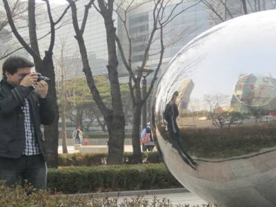 Around Coex