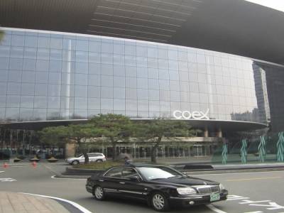 Around Coex
