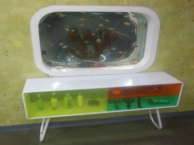 Coex Mall Aquarium