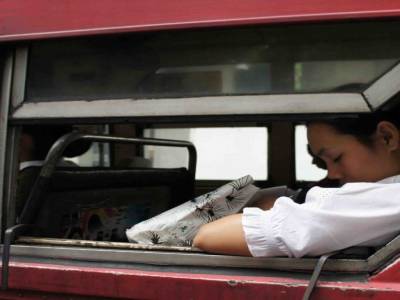 BUS
