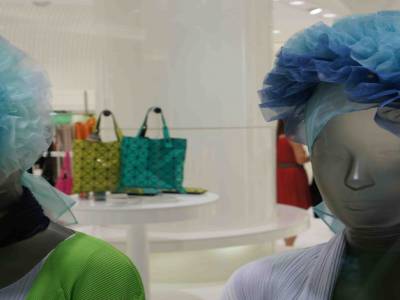 MANNEQUINS