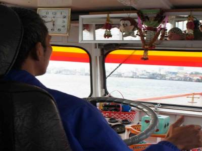 CHAUFFEUR BATEAU