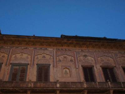 HAVELI