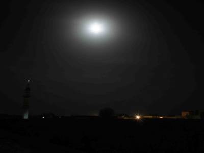 LUNE