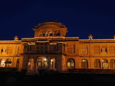 PALAIS LALLGARH PALACE HOTEL