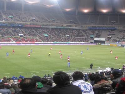 Coréee du Sud vs Honduras
