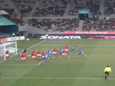 Coréee du Sud vs Honduras