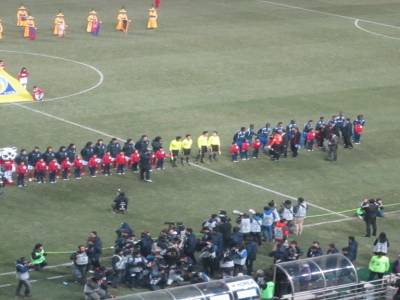 Coréee du Sud vs Honduras