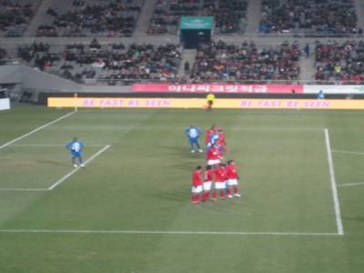 Coréee du Sud vs Honduras