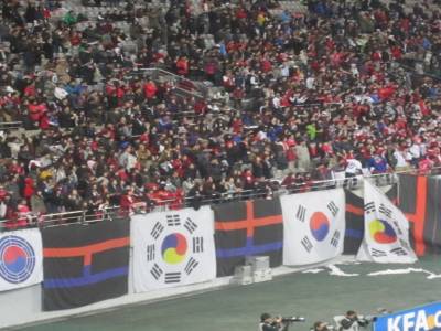 Coréee du Sud vs Honduras