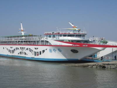 Incheon