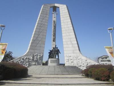 Incheon