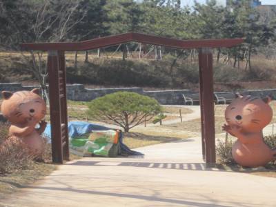 Incheon