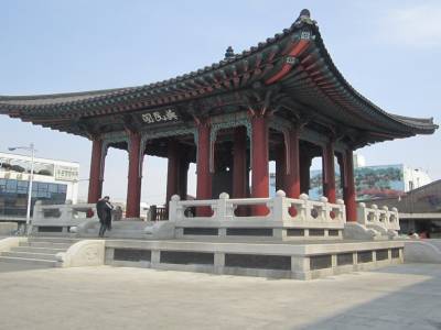 Hwaseong