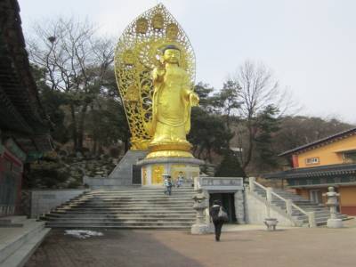 Hwaseong