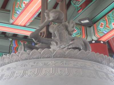 Hwaseong