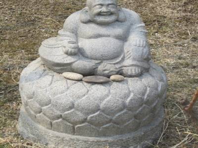 Hwaseong