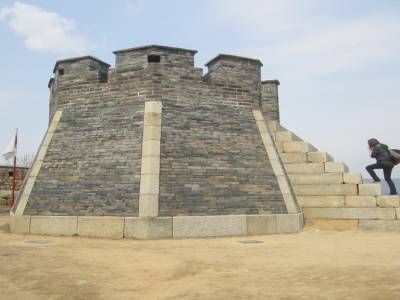 Hwaseong