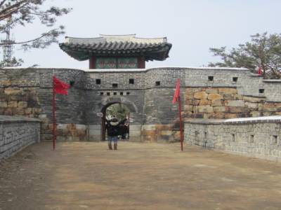 Hwaseong