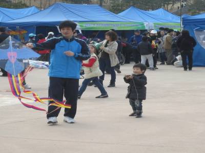 Hwaseong