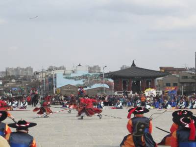 Hwaseong