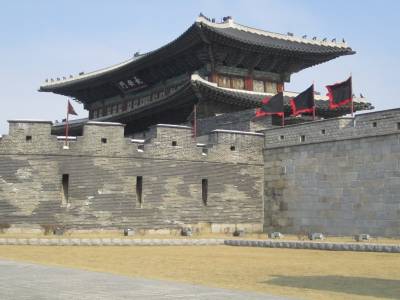 Hwaseong