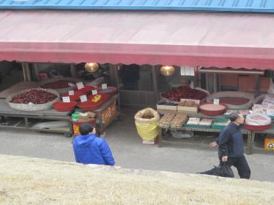 Hwaseong