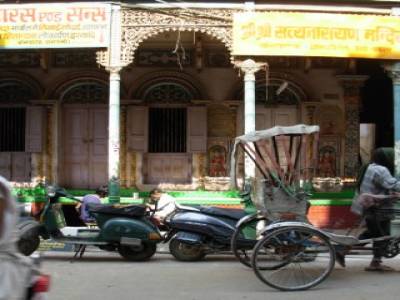 GHATS BENARES