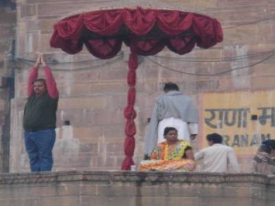 BENARES