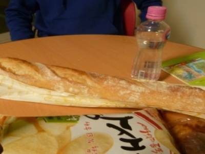 French apero