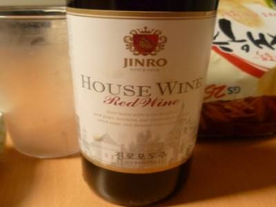 French apero