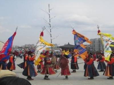 Hwaseong