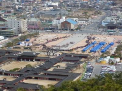 Hwaseong