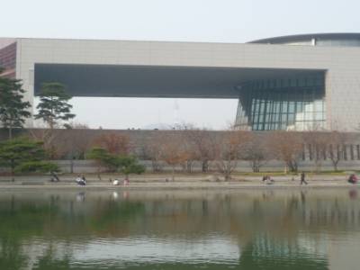 National Museum (Gardens)