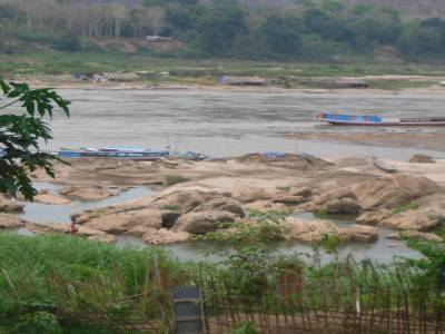 Mekong