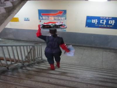 Noryangjin - Fish Market