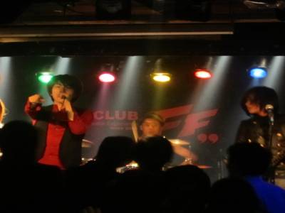 Club FF