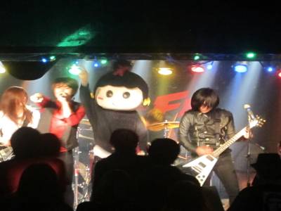 Club FF