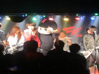 Club FF